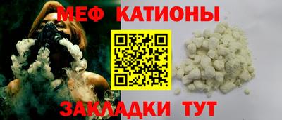 марки nbome Кингисепп