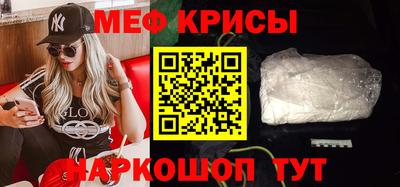 марки nbome Кингисепп