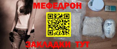 марки nbome Кингисепп
