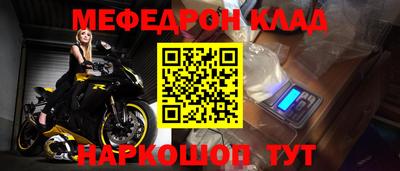 мдпв Кимры