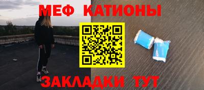 мдпв Кимры