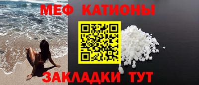 кокаин Кандалакша