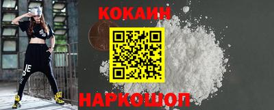 марки nbome Кингисепп