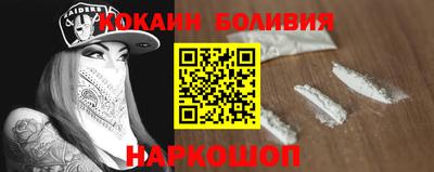 марки nbome Кингисепп