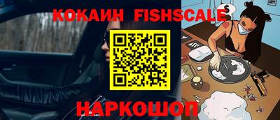МДПВ Кинель