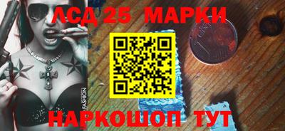 МДПВ Кинель