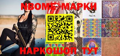 хмурый Канаш