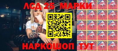 МДПВ Кинель
