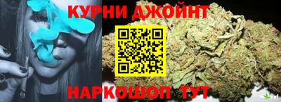 марки nbome Кингисепп