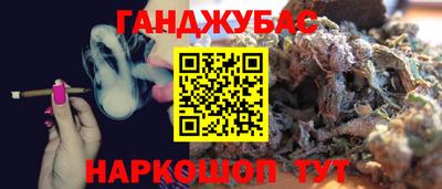 МДПВ Кинель