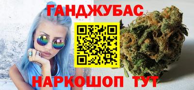 марки nbome Кингисепп