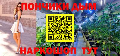марки nbome Кингисепп