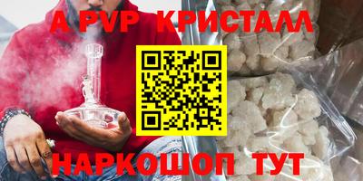 мдпв Кимры