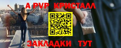 МДПВ Кинель