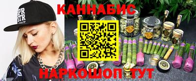 хмурый Канаш