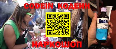 мдпв Кимры