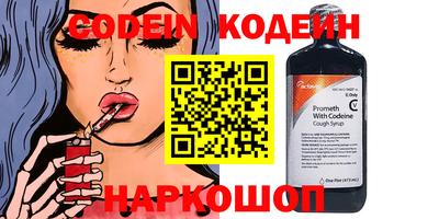 мдпв Кимры