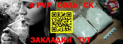 мдпв Кимры