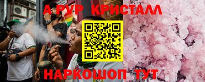мдпв Кимры
