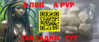 МДПВ Кинель