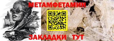МДПВ Кинель