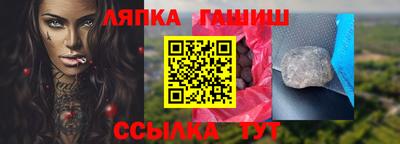 кокаин Кандалакша