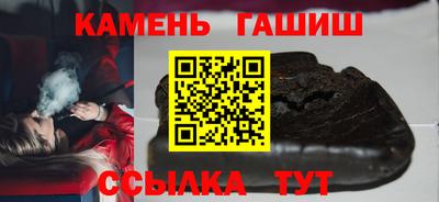 марки nbome Кингисепп