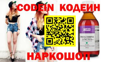 мдпв Кимры