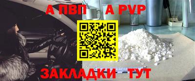 мдпв Кимры