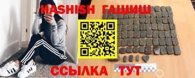 МДПВ Кинель