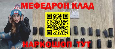 марки nbome Кингисепп