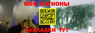 мдпв Кимры