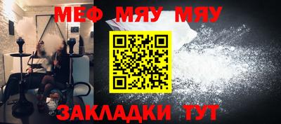 МДПВ Кинель
