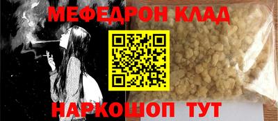хмурый Канаш
