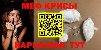 мдпв Кимры